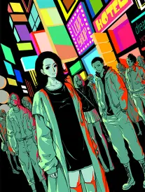 墨海拾遗漫画改编更新至42话