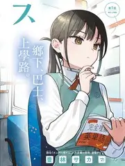 音浪现场音乐竞演综艺高清观看